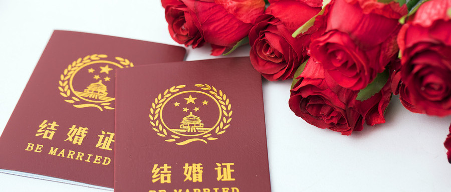 婚姻法结婚年龄什么时候改的