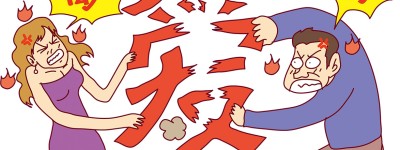 离婚起诉二次判决不离怎么办