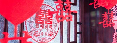 中国女性法定结婚年龄是什么