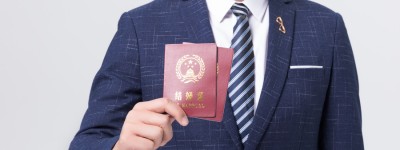 女生结婚年龄多少可以领证