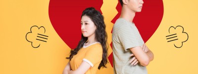 离婚在什么地方办理离婚手续