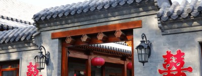 北京婚姻登记需要什么材料