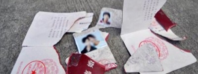 离婚协议书是怎样