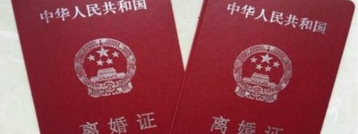 最新协议离婚程序2022