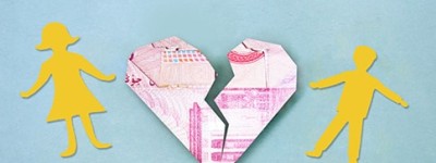 离婚协议有法律效力吗