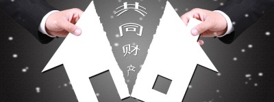 离婚调解书下来了,怎么处理后续问题