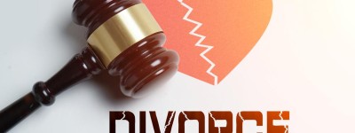 跨国婚姻离婚程序