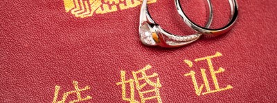 丧偶多长时间可以再婚