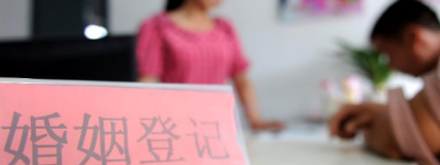 结婚登记需要什么证件2022