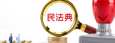 离婚案件是否听取孩子意见