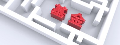 理财型保险属于婚前财产吗