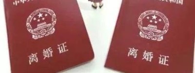 坐牢能否自动解除婚姻关系