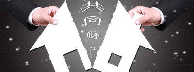 丈夫婚前财产妻子有权分配吗