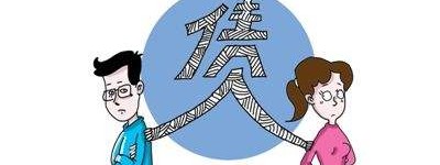 2022年夫妻一方还需偿还对方债务吗？