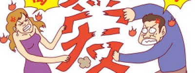 离婚协议书小孩抚养权给妈妈,小孩户口转跟爸爸可以吗