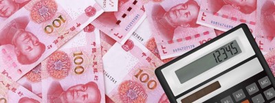 2022离婚赡养费标准是怎样的