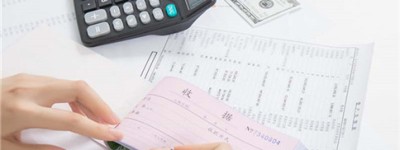 老人二婚财产如何分配