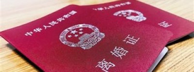 婚姻纠纷管辖法院怎么确定，婚姻纠纷法院可以调解吗