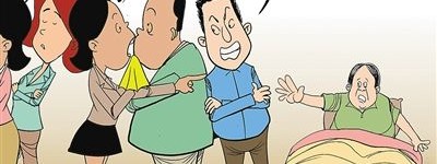 被人收养后对生父母还有赡养义务吗？