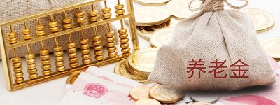 民法典关于夫妻债务的规定有哪些