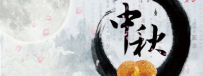 兰考离婚律师怎么收费