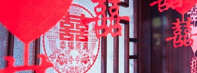 彩礼是属于夫妻共同财产吗