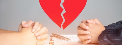 离婚证补办可以代办吗