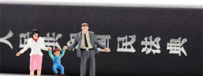 儿子户口上到爸爸名下离婚怎么办