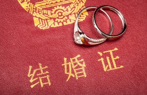 假离婚会被判刑吗